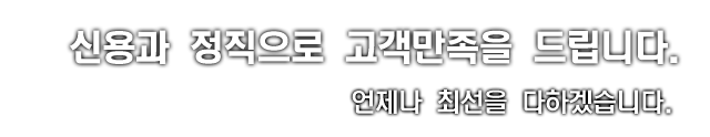 메인탑배너